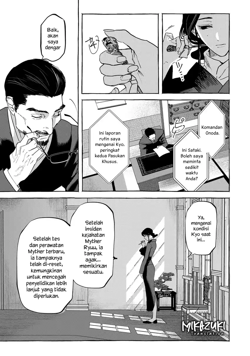 Baca Myther - Chapter 05 halaman 24