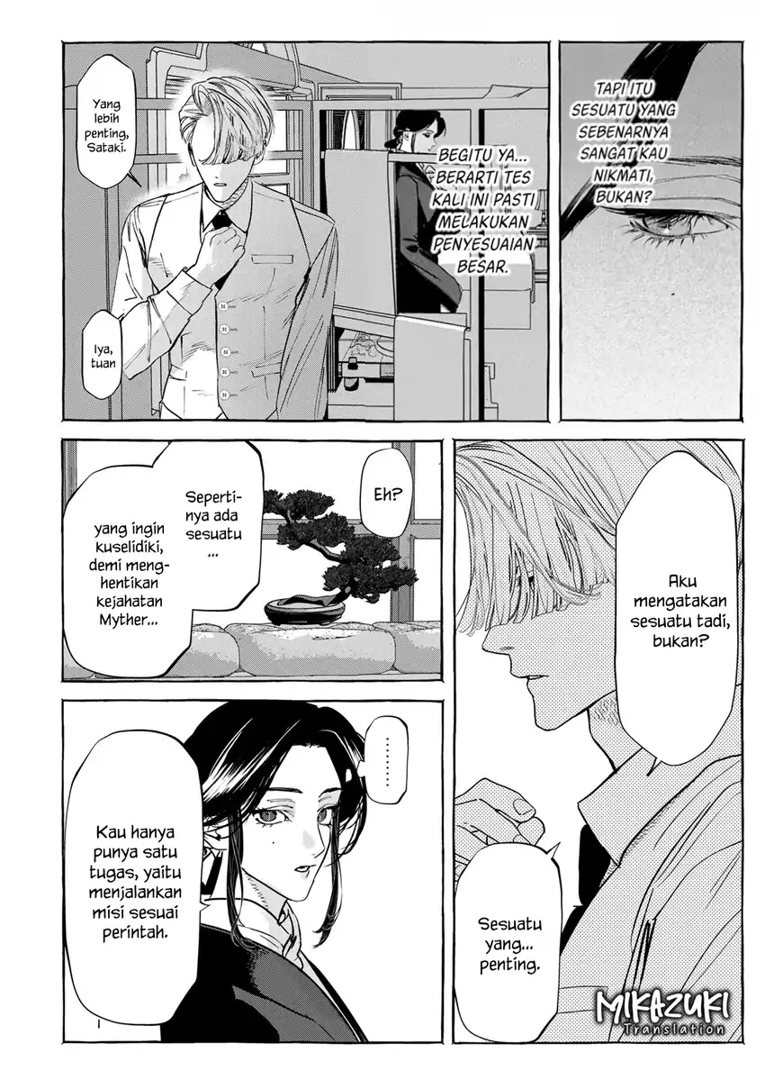 Baca Myther - Chapter 05 halaman 5