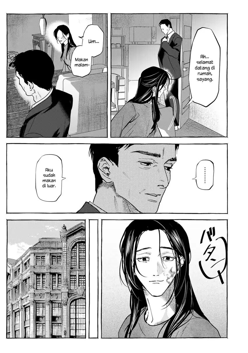 Baca Myther - Chapter 05 halaman 8