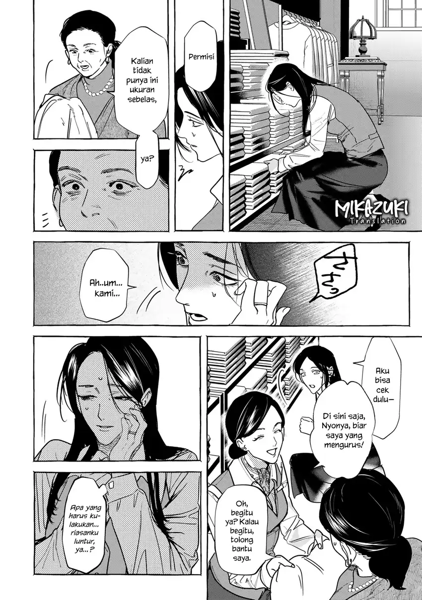 Baca Myther - Chapter 05 halaman 9