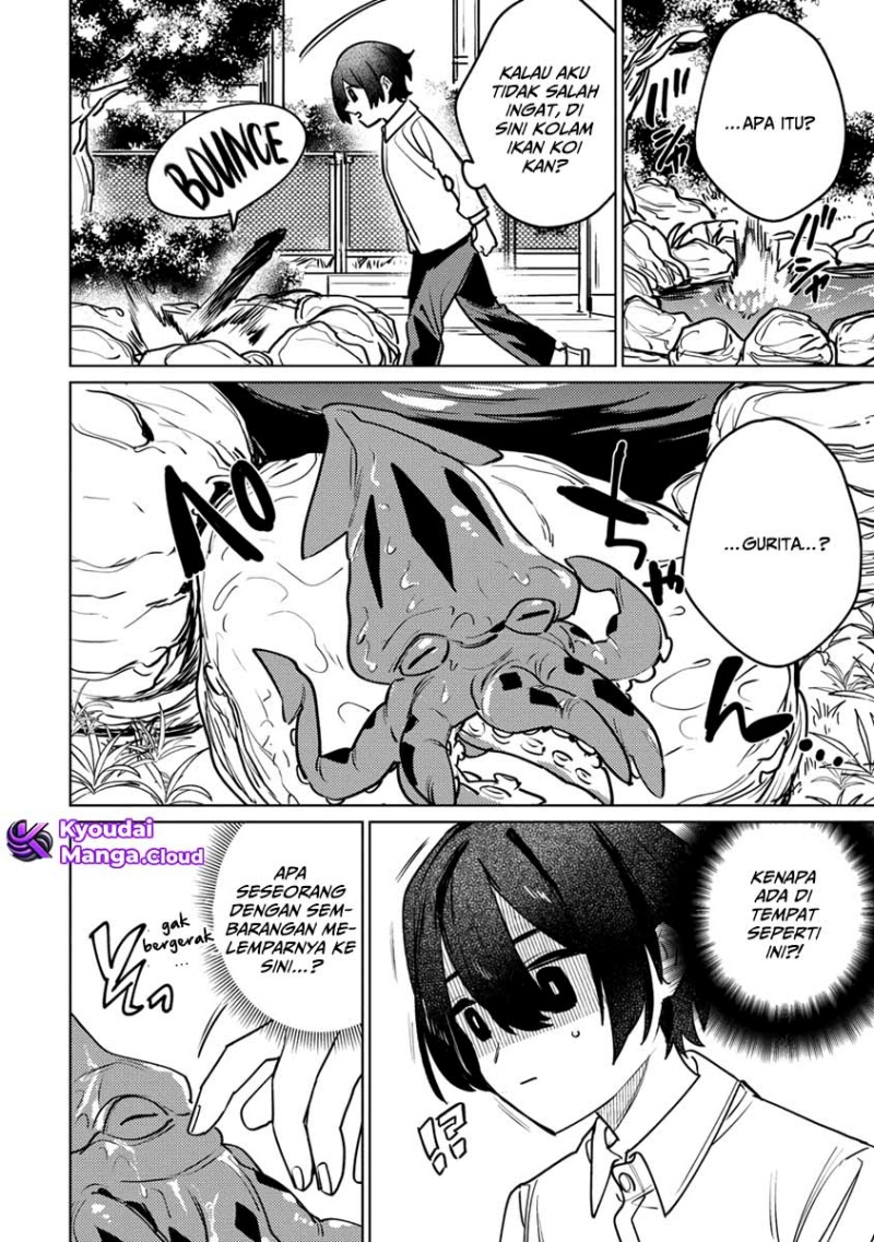 Nade Nade Skill de Maryoku Chuunyuu!! Chapter 01 page 20