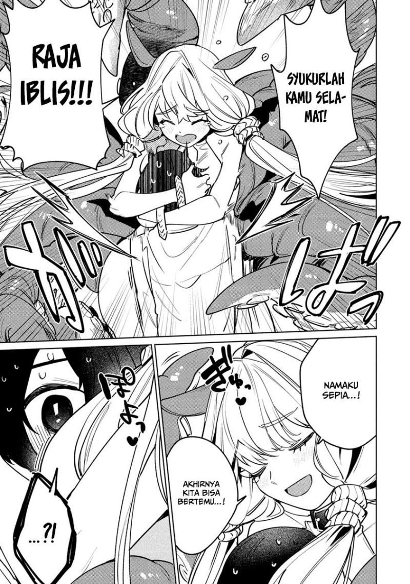 Nade Nade Skill de Maryoku Chuunyuu!! Chapter 01 page 36