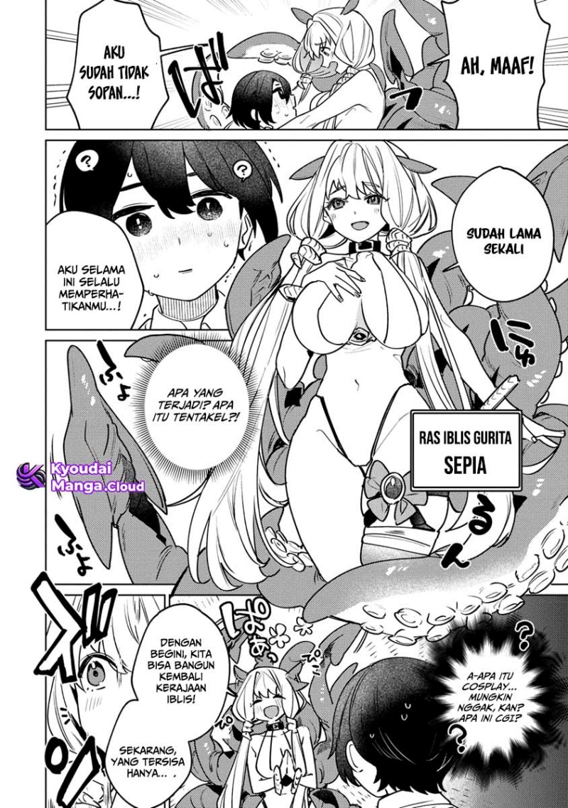 Nade Nade Skill de Maryoku Chuunyuu!! Chapter 01 page 38