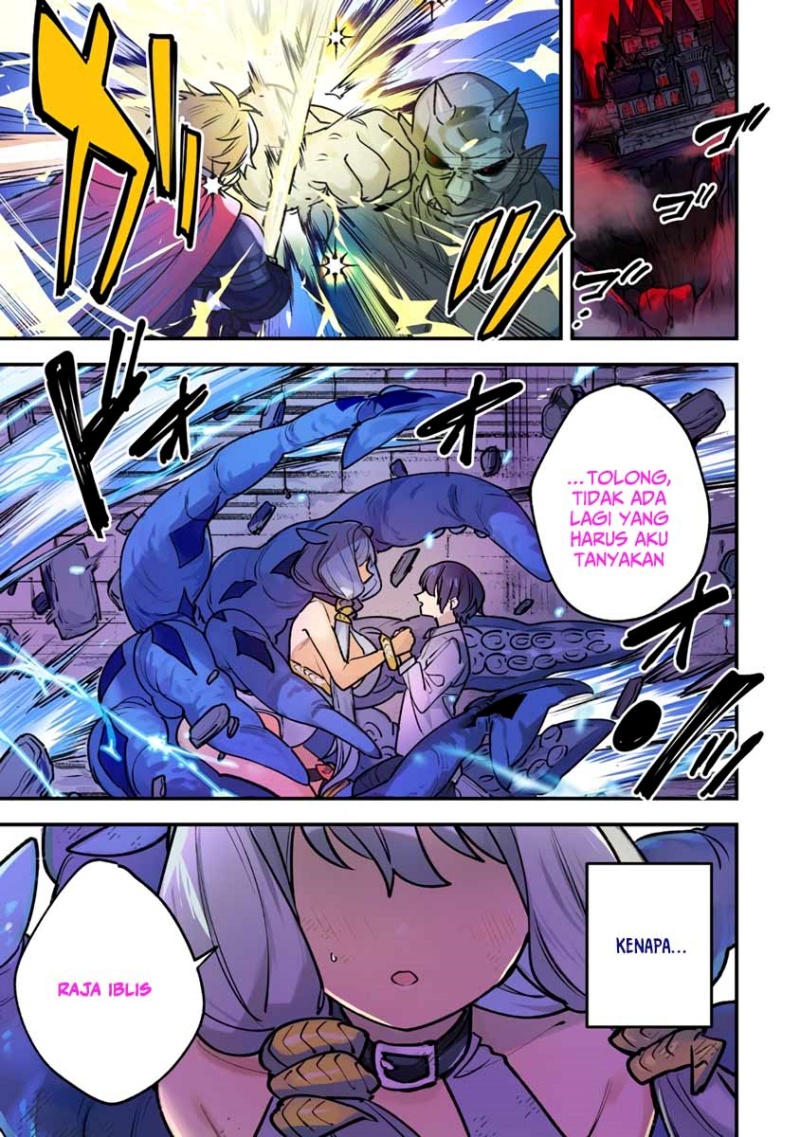 Nade Nade Skill de Maryoku Chuunyuu!! Chapter 01 page 4