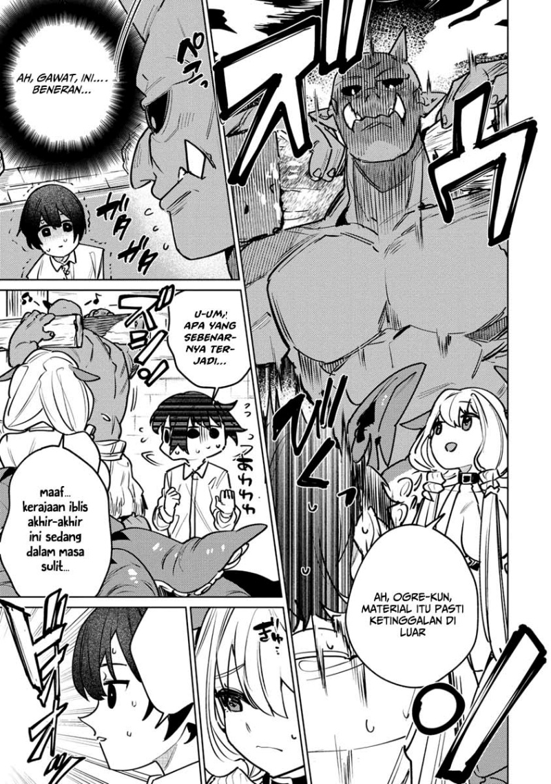 Nade Nade Skill de Maryoku Chuunyuu!! Chapter 01 page 40