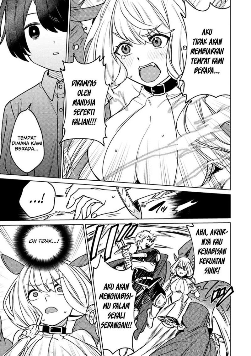 Nade Nade Skill de Maryoku Chuunyuu!! Chapter 01 page 48