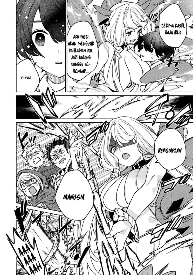Nade Nade Skill de Maryoku Chuunyuu!! Chapter 01 page 64