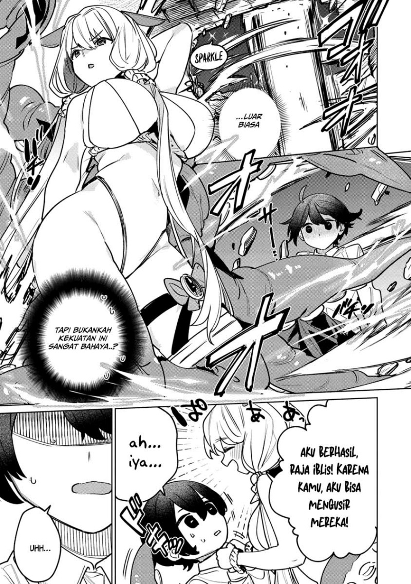 Nade Nade Skill de Maryoku Chuunyuu!! Chapter 01 page 66