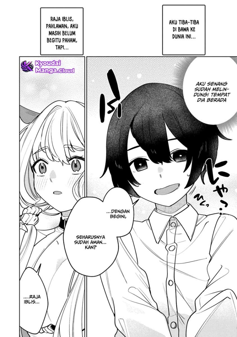 Nade Nade Skill de Maryoku Chuunyuu!! Chapter 01 page 68