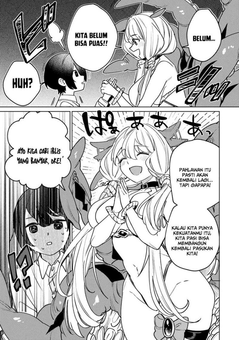 Nade Nade Skill de Maryoku Chuunyuu!! Chapter 01 page 70