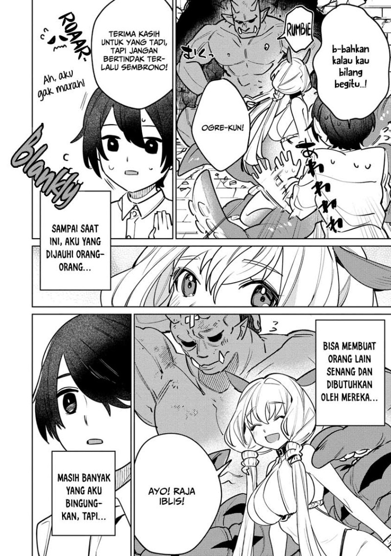 Nade Nade Skill de Maryoku Chuunyuu!! Chapter 01 page 72