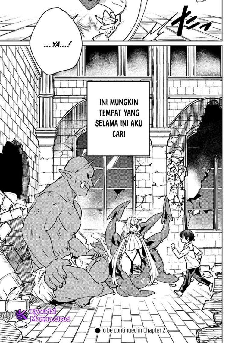 Nade Nade Skill de Maryoku Chuunyuu!! Chapter 01 page 74