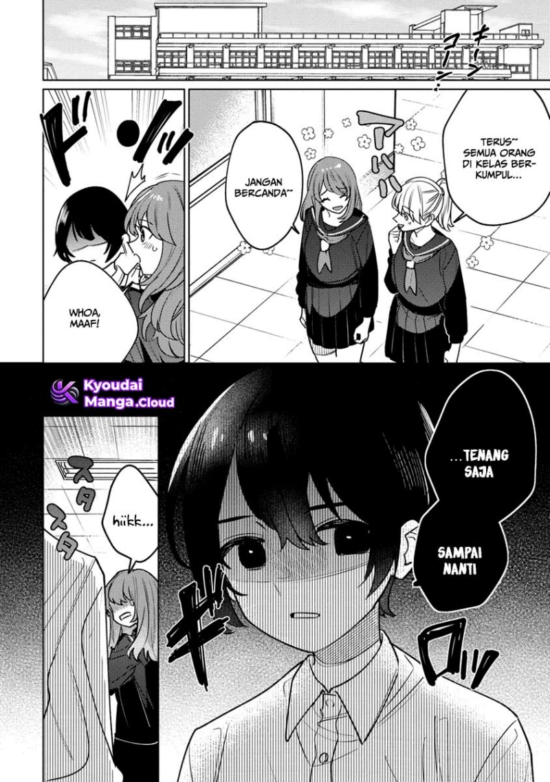 Nade Nade Skill de Maryoku Chuunyuu!! Chapter 01 page 8