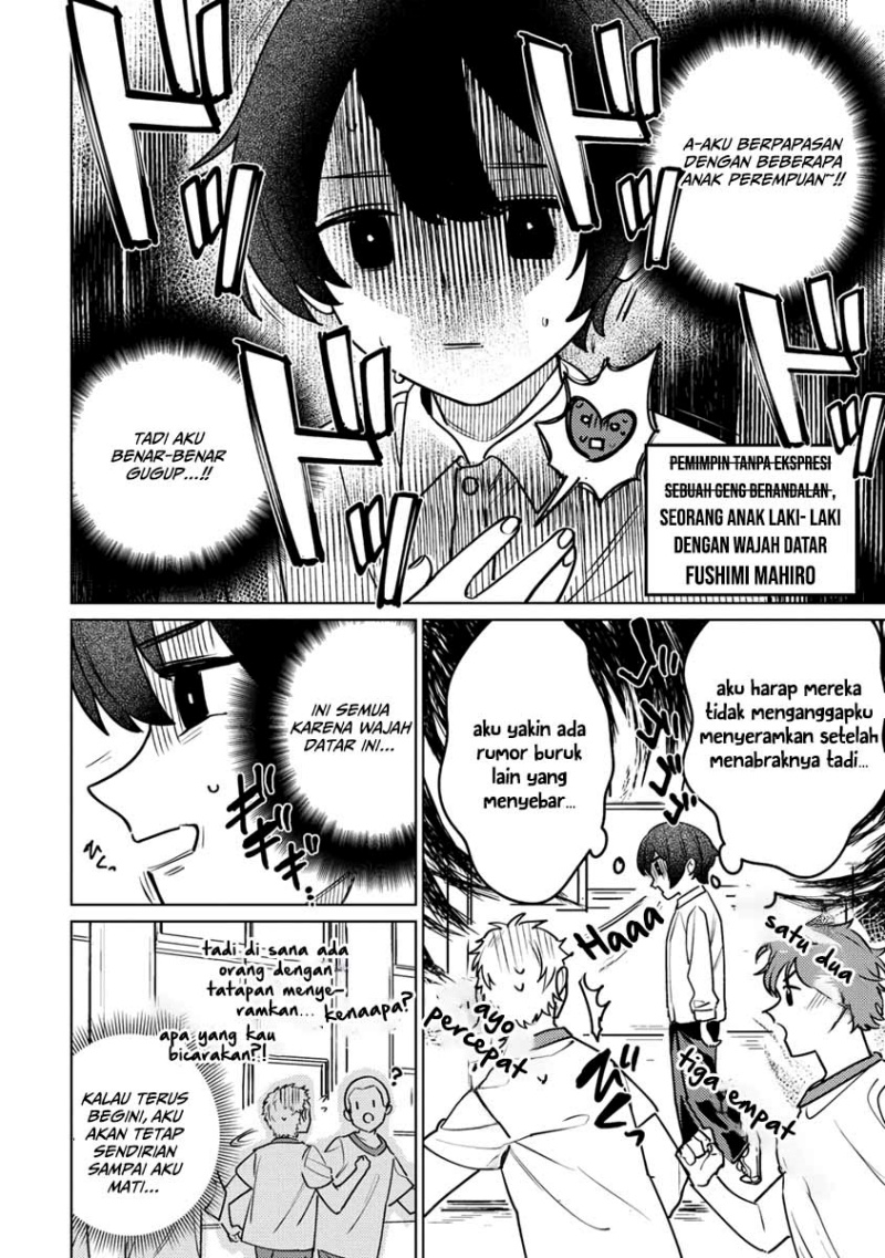 Nade Nade Skill de Maryoku Chuunyuu!! Chapter 01 page 12