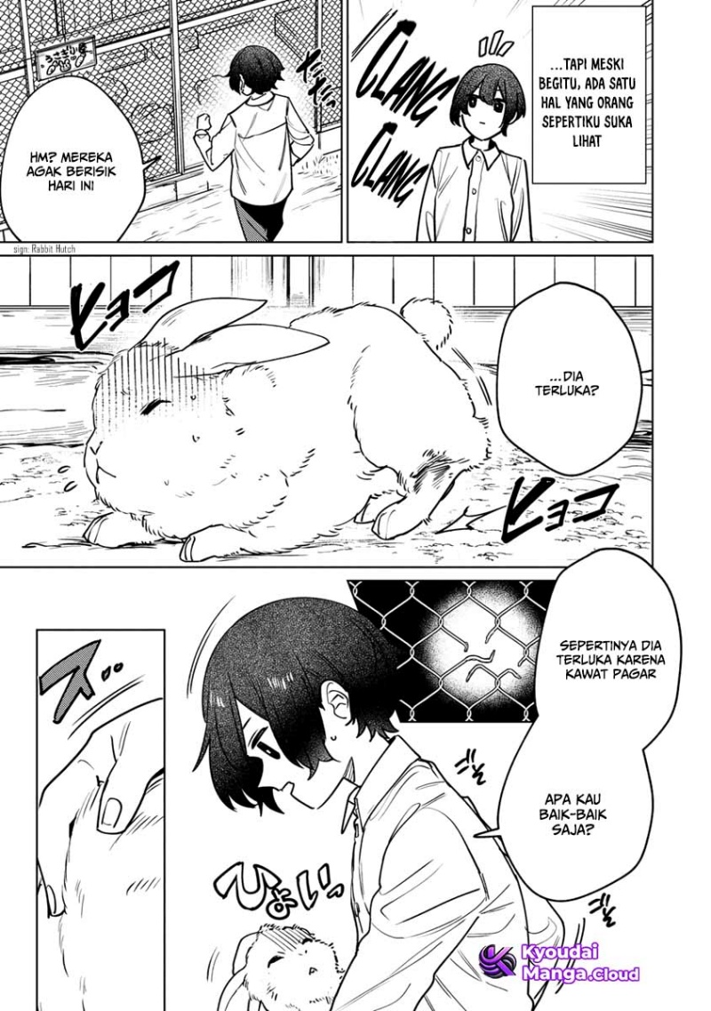 Nade Nade Skill de Maryoku Chuunyuu!! Chapter 01 page 14