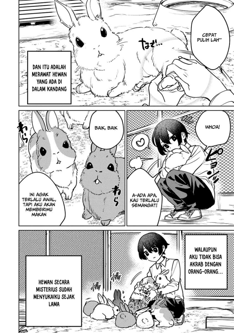 Nade Nade Skill de Maryoku Chuunyuu!! Chapter 01 page 16