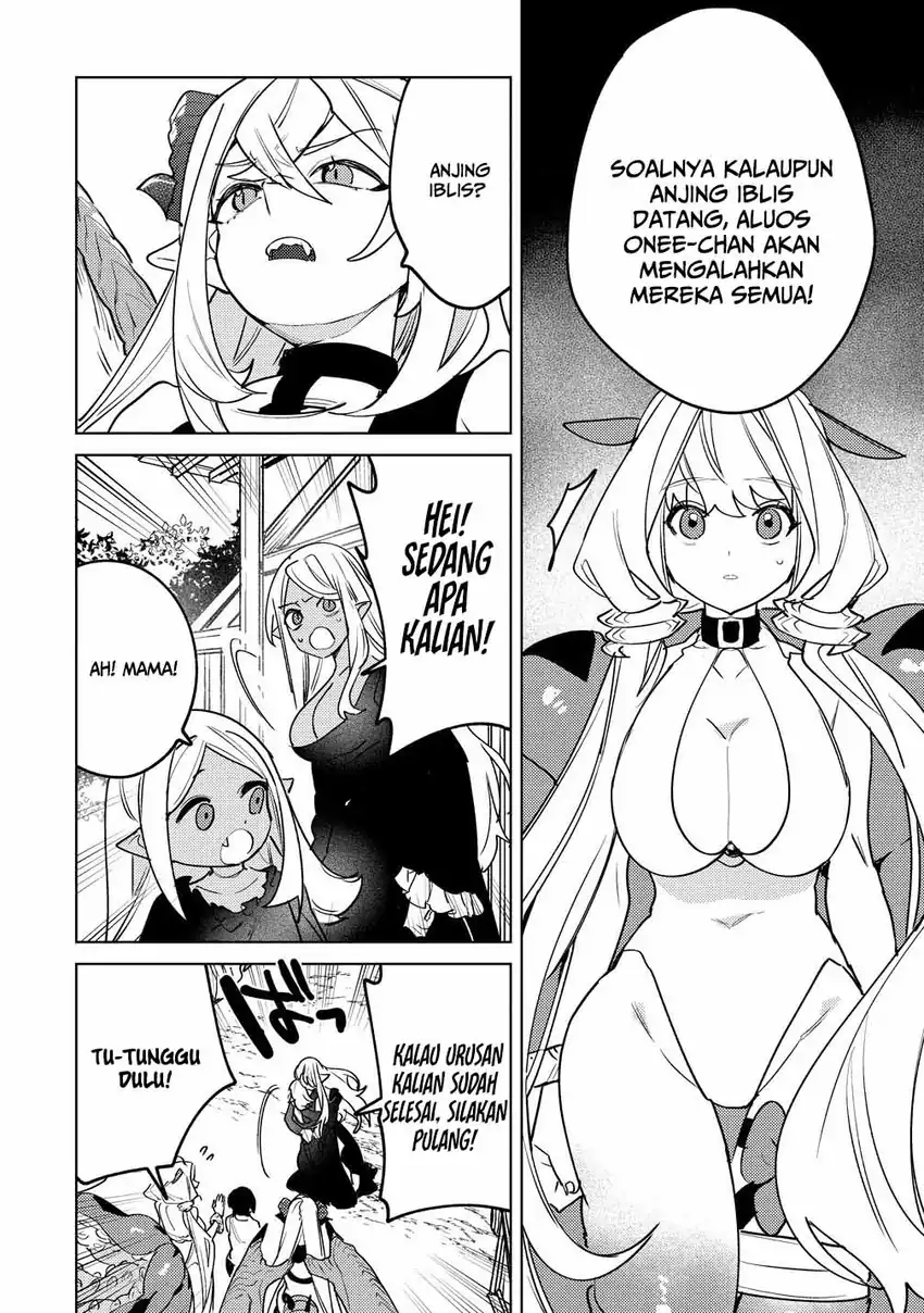Nade Nade Skill de Maryoku Chuunyuu!! Chapter 11 page 20