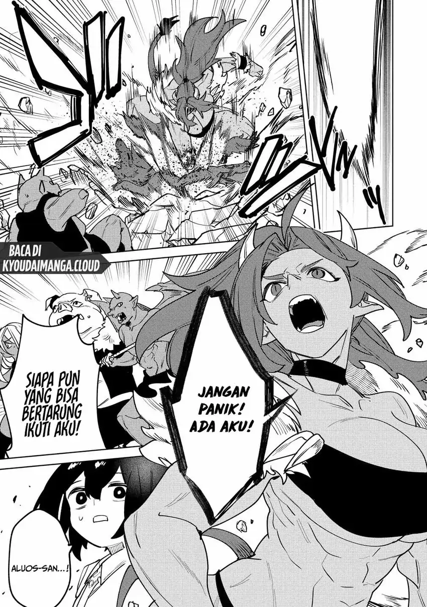 Nade Nade Skill de Maryoku Chuunyuu!! Chapter 11 page 26