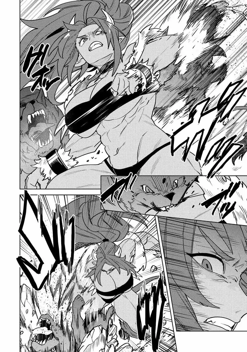 Nade Nade Skill de Maryoku Chuunyuu!! Chapter 11 page 32