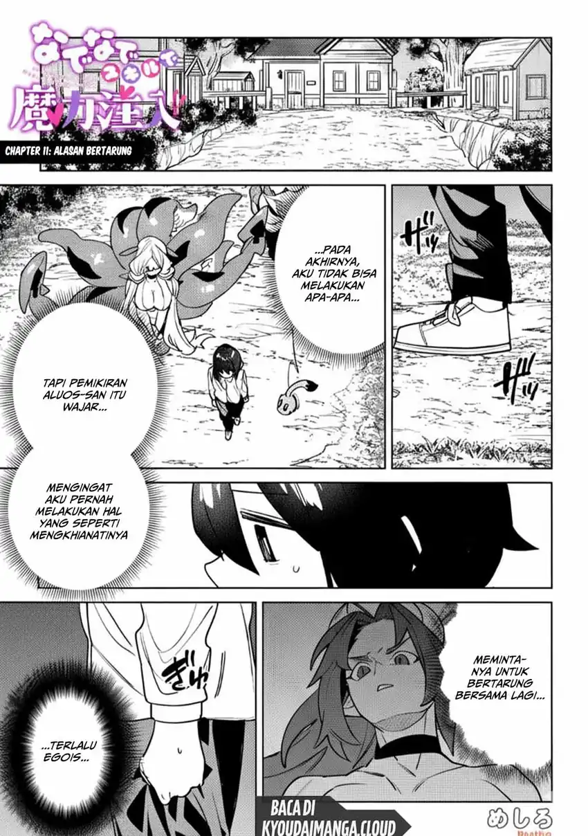 Nade Nade Skill de Maryoku Chuunyuu!! Chapter 11 page 4