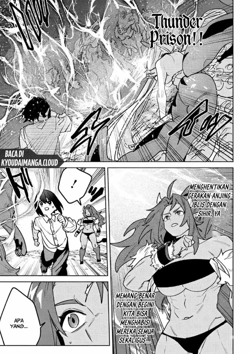 Nade Nade Skill de Maryoku Chuunyuu!! Chapter 11 page 42