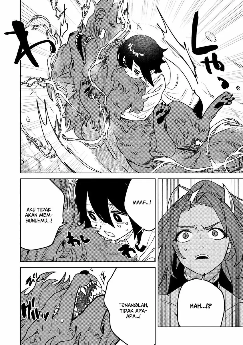 Nade Nade Skill de Maryoku Chuunyuu!! Chapter 11 page 44
