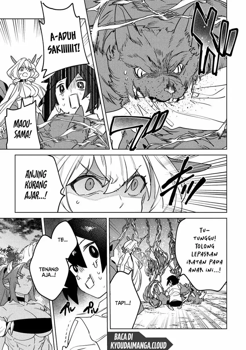 Nade Nade Skill de Maryoku Chuunyuu!! Chapter 11 page 46