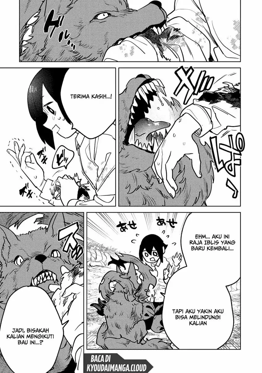 Nade Nade Skill de Maryoku Chuunyuu!! Chapter 11 page 50
