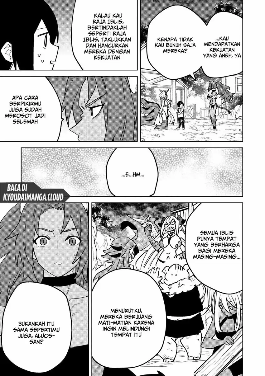 Nade Nade Skill de Maryoku Chuunyuu!! Chapter 11 page 54