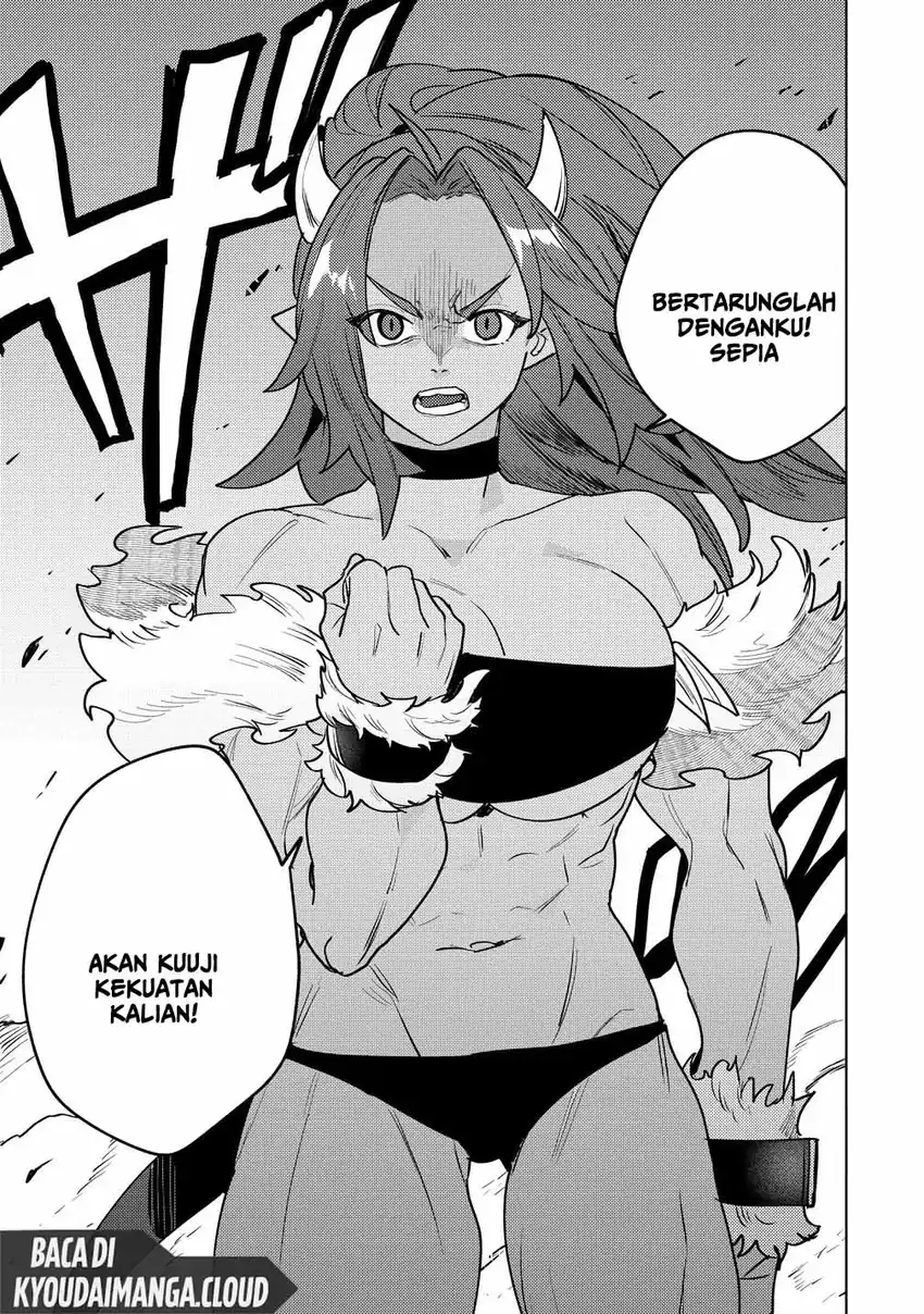 Nade Nade Skill de Maryoku Chuunyuu!! Chapter 11 page 58