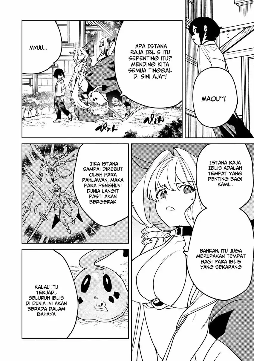 Nade Nade Skill de Maryoku Chuunyuu!! Chapter 11 page 6