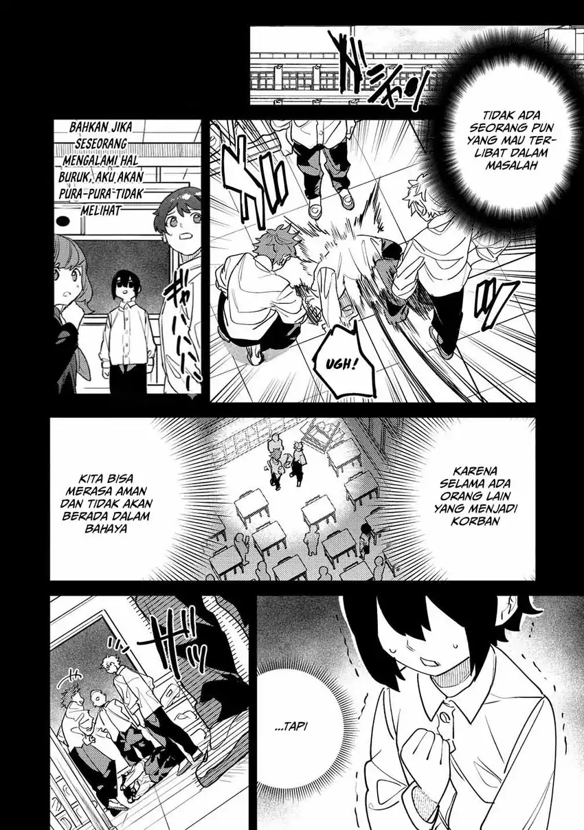 Nade Nade Skill de Maryoku Chuunyuu!! Chapter 11 page 12