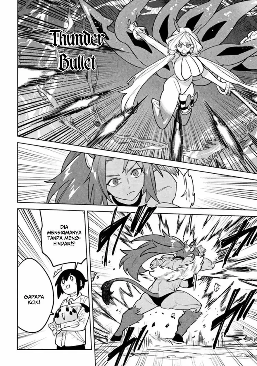 Nade Nade Skill de Maryoku Chuunyuu!! Chapter 12 page 20
