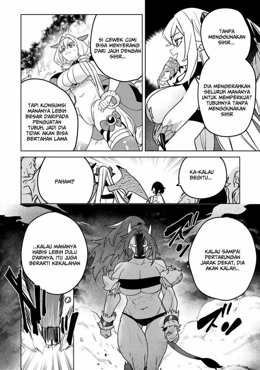 Nade Nade Skill de Maryoku Chuunyuu!! Chapter 12 page 24
