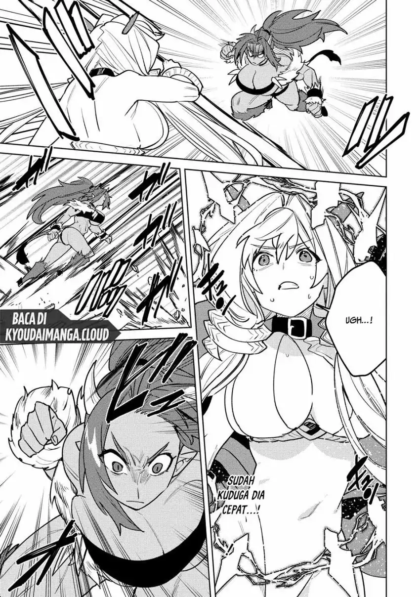 Nade Nade Skill de Maryoku Chuunyuu!! Chapter 12 page 26