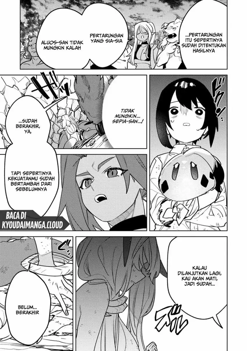 Nade Nade Skill de Maryoku Chuunyuu!! Chapter 12 page 38