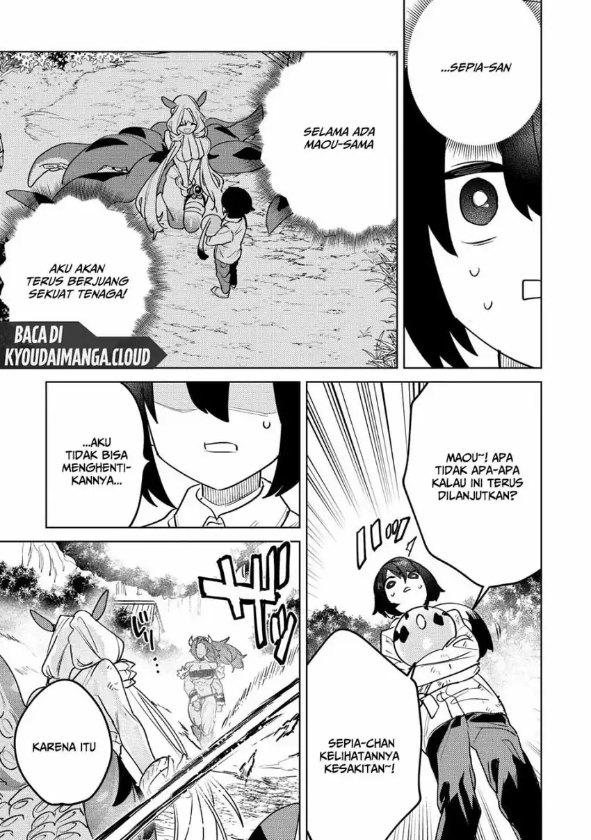 Nade Nade Skill de Maryoku Chuunyuu!! Chapter 12 page 42