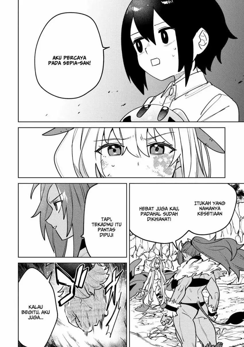 Nade Nade Skill de Maryoku Chuunyuu!! Chapter 12 page 44