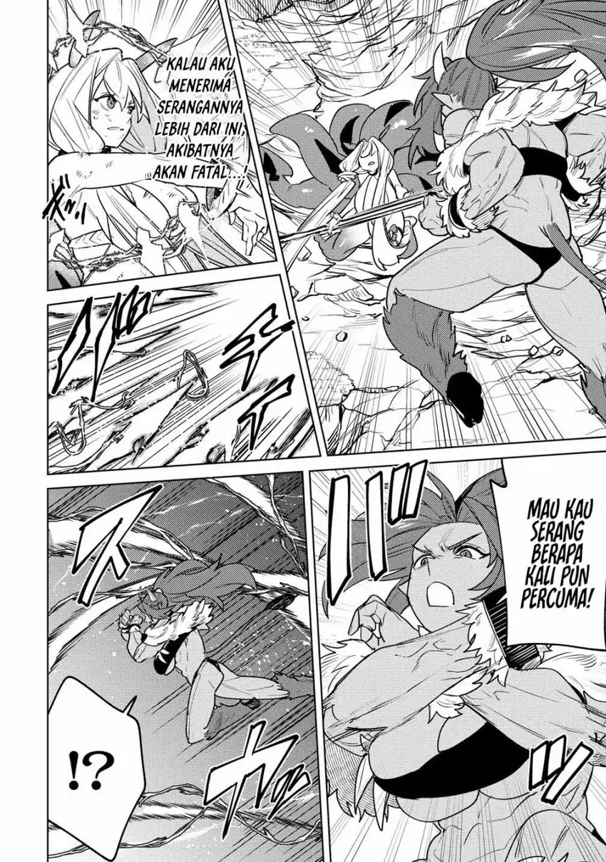 Nade Nade Skill de Maryoku Chuunyuu!! Chapter 12 page 48
