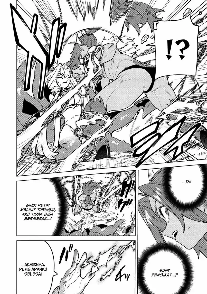 Nade Nade Skill de Maryoku Chuunyuu!! Chapter 12 page 52