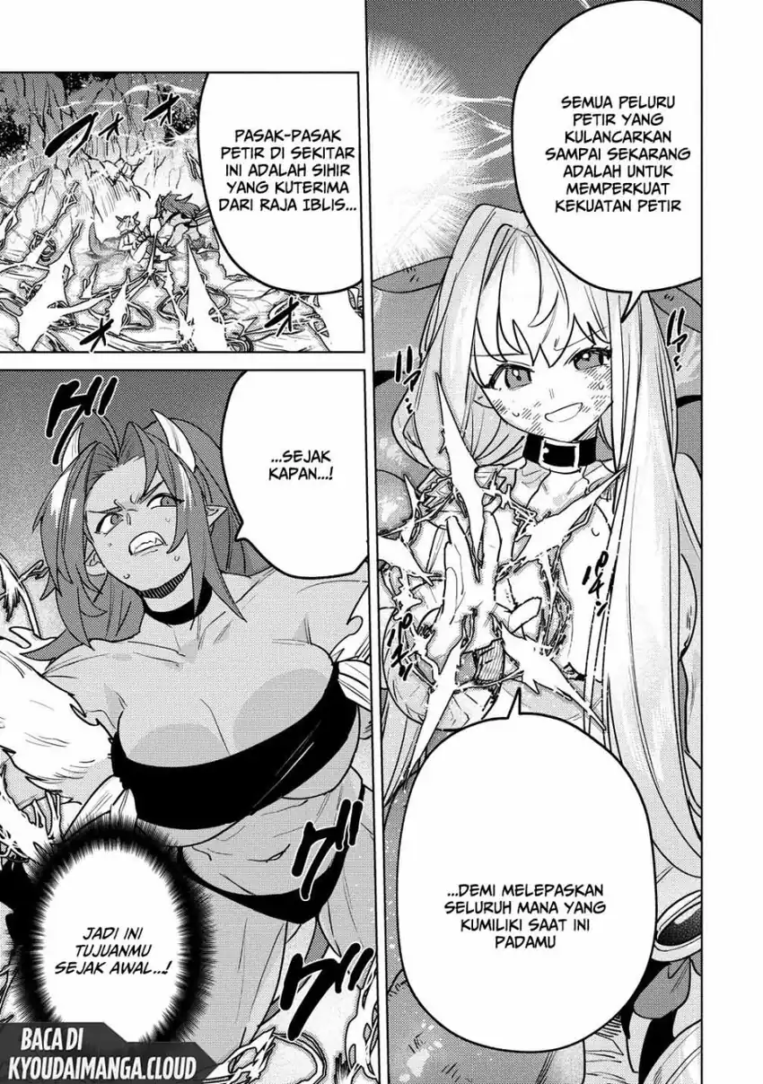Nade Nade Skill de Maryoku Chuunyuu!! Chapter 12 page 54