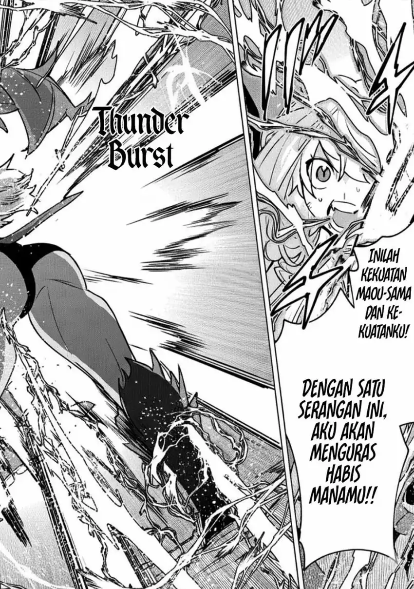 Nade Nade Skill de Maryoku Chuunyuu!! Chapter 12 page 56