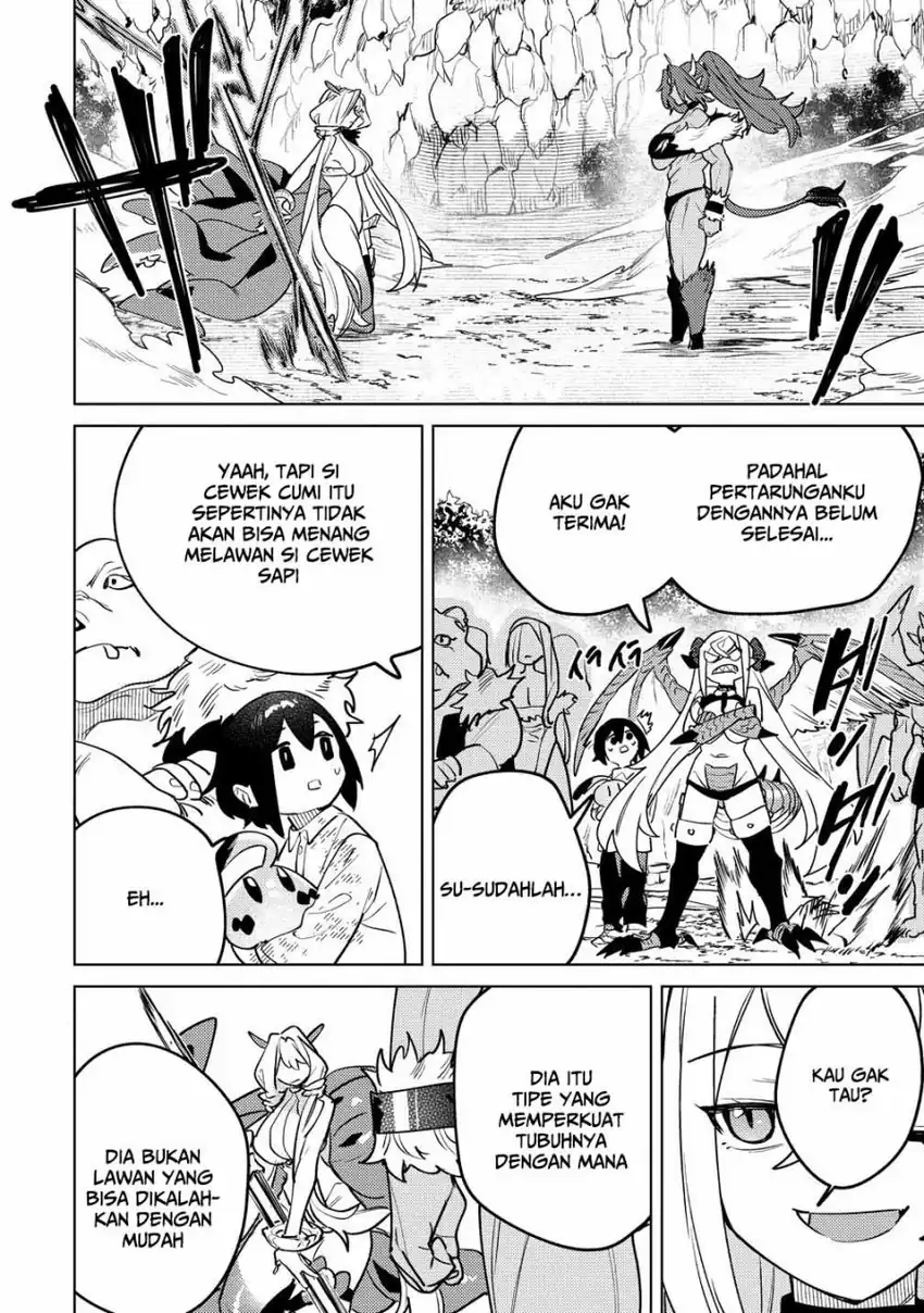 Nade Nade Skill de Maryoku Chuunyuu!! Chapter 12 page 16