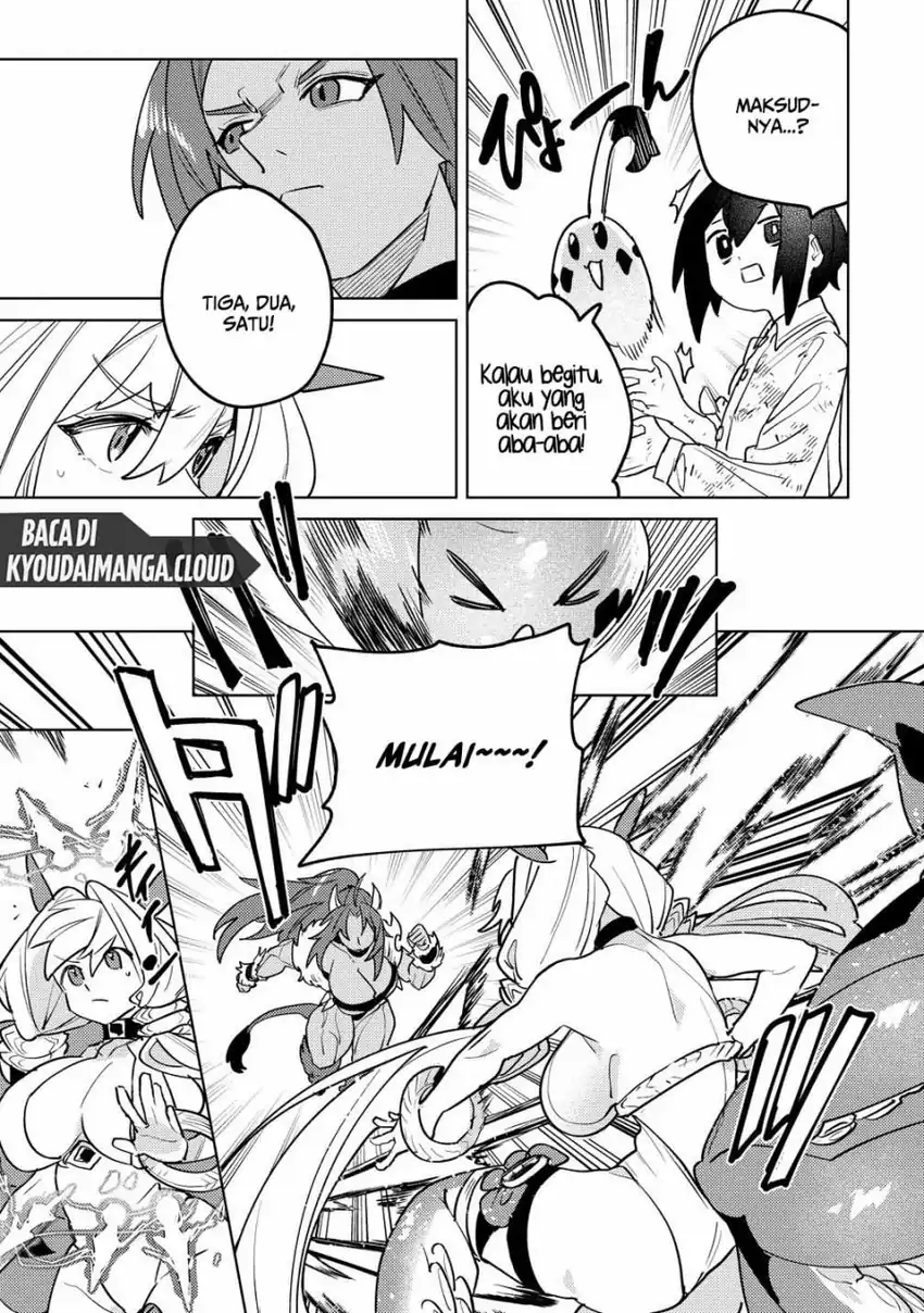 Nade Nade Skill de Maryoku Chuunyuu!! Chapter 12 page 18