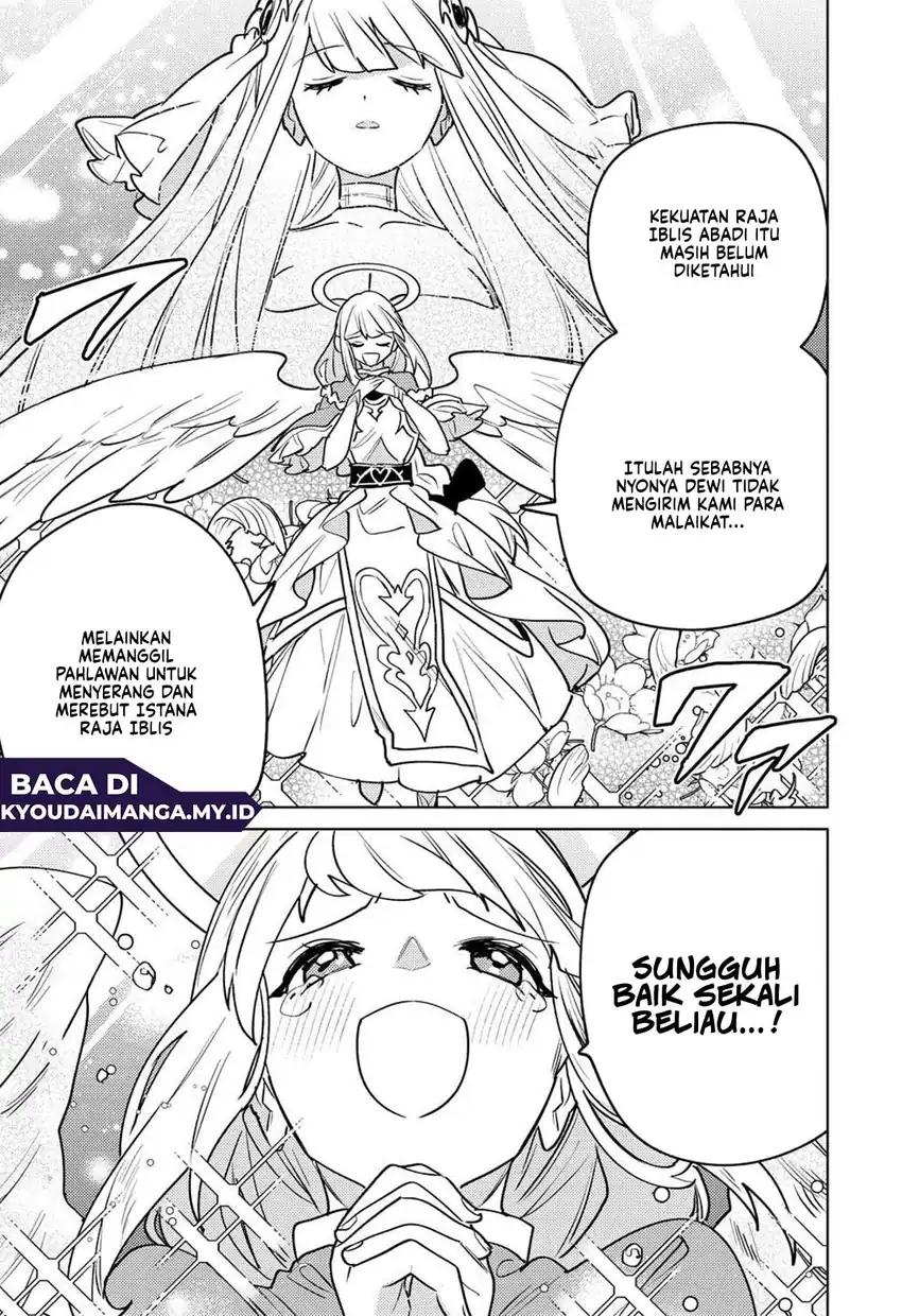 Baca Nade Nade Skill de Maryoku Chuunyuu!! - Chapter 14 halaman 14