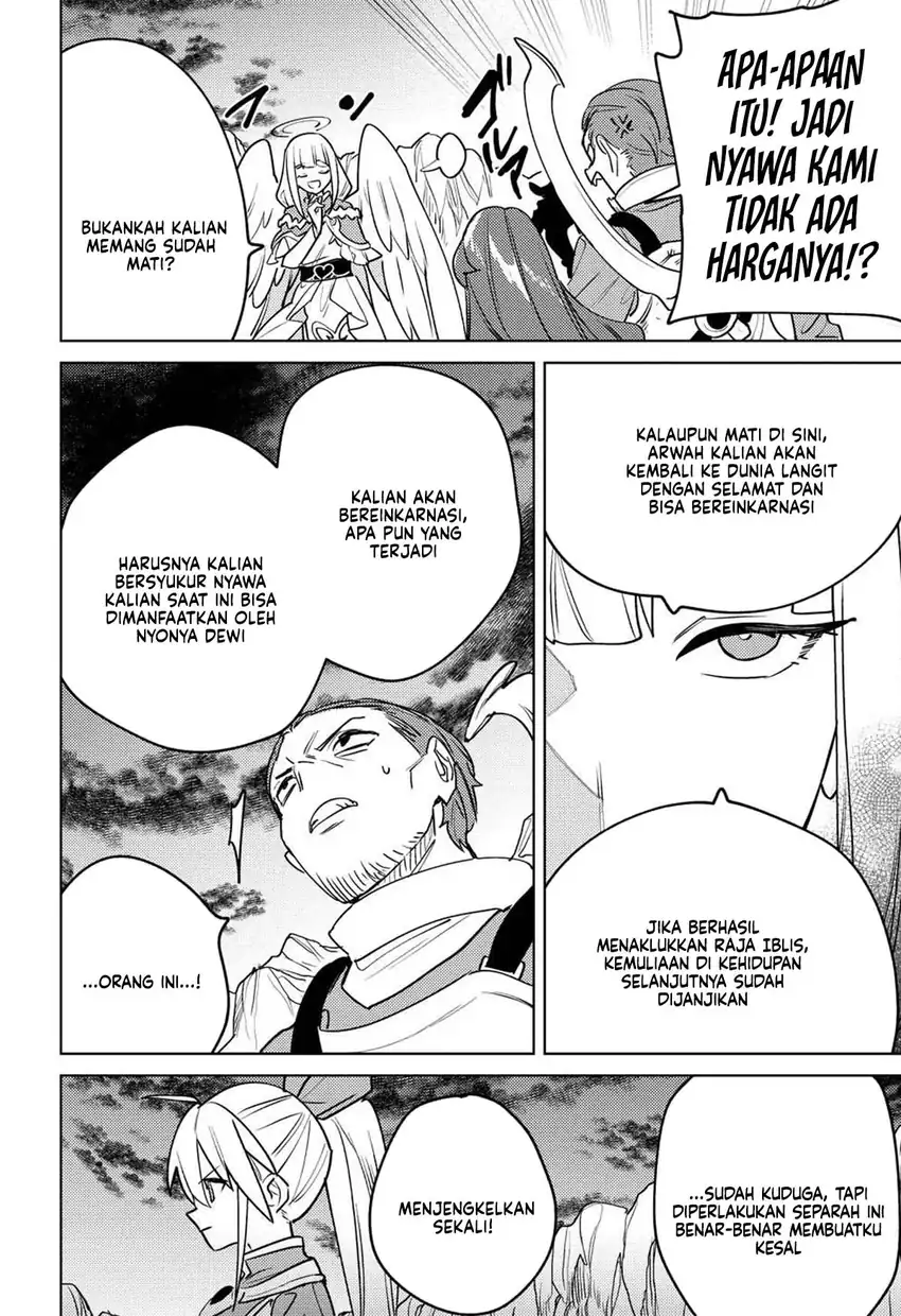 Baca Nade Nade Skill de Maryoku Chuunyuu!! - Chapter 14 halaman 15