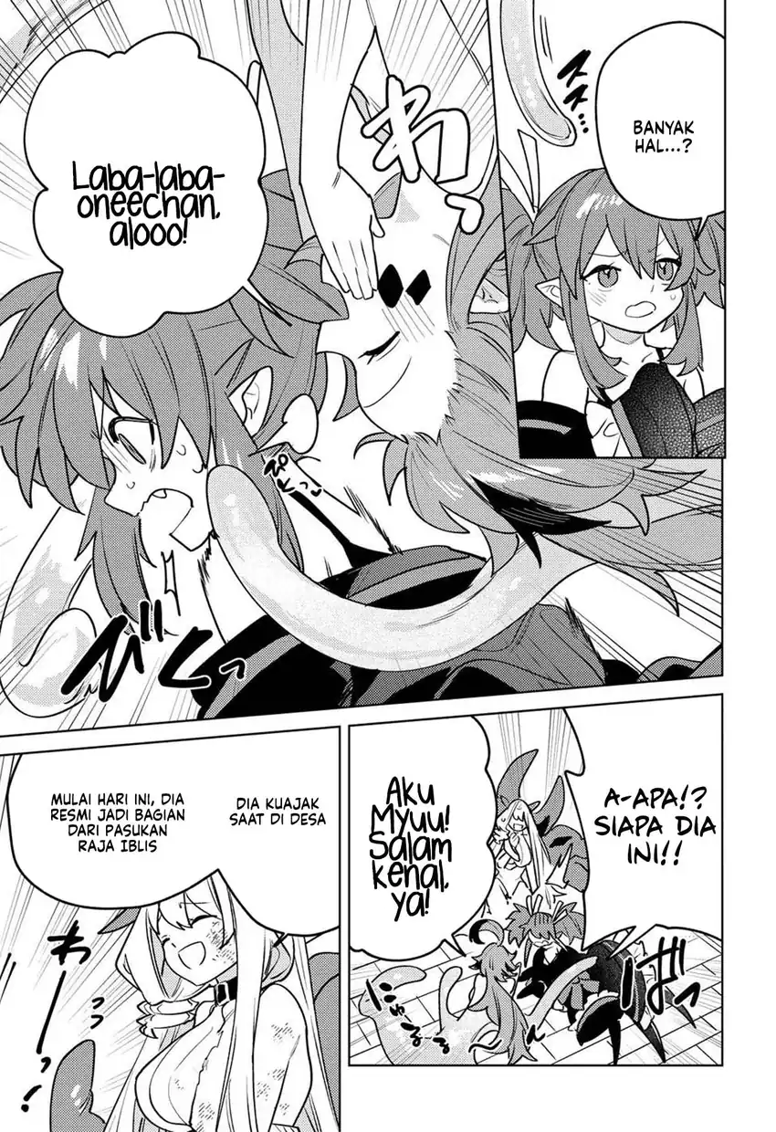 Baca Nade Nade Skill de Maryoku Chuunyuu!! - Chapter 14 halaman 19