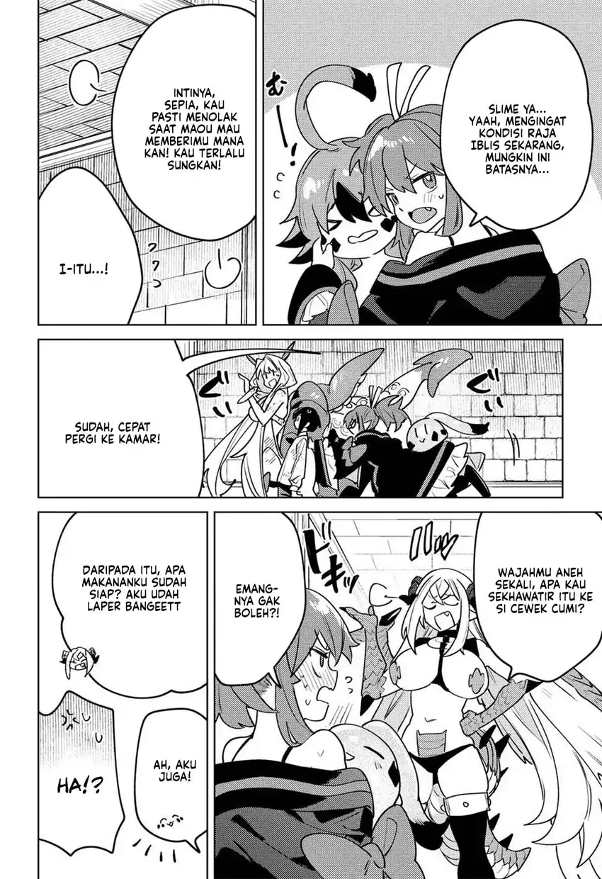 Baca Nade Nade Skill de Maryoku Chuunyuu!! - Chapter 14 halaman 20