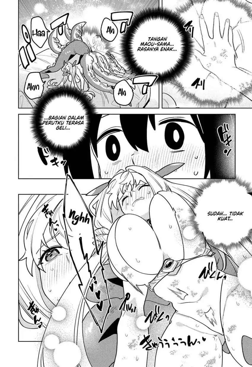 Baca Nade Nade Skill de Maryoku Chuunyuu!! - Chapter 14 halaman 27