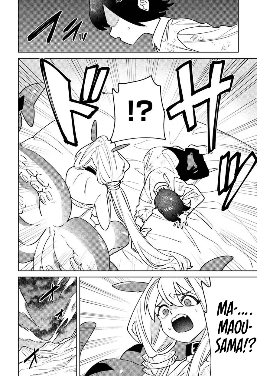 Baca Nade Nade Skill de Maryoku Chuunyuu!! - Chapter 14 halaman 30